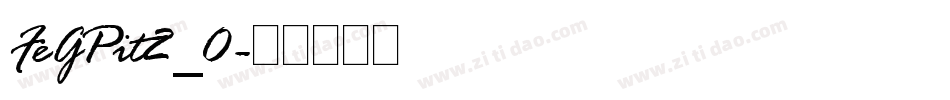 FeGPit2_0字体转换