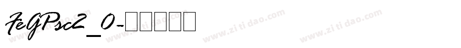 FeGPsc2_0字体转换
