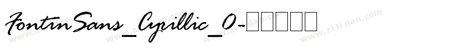 FontinSans_Cyrillic_0字体转换