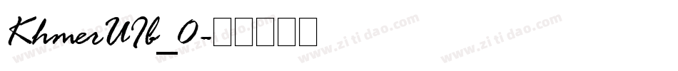 KhmerUIb_0字体转换