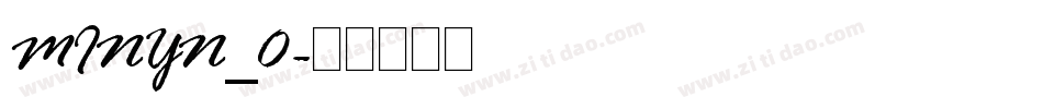 MINYN_0字体转换