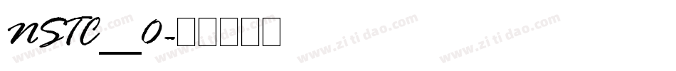 NSTC__0字体转换