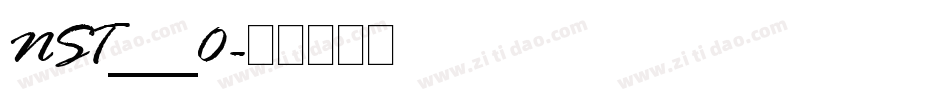 NST___0字体转换