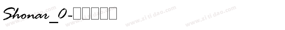 Shonar_0字体转换