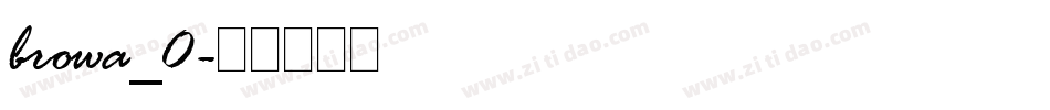 browa_0字体转换