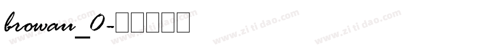 browau_0字体转换