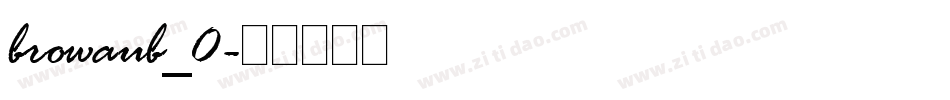 browaub_0字体转换