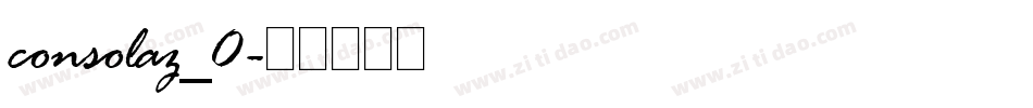 consolaz_0字体转换