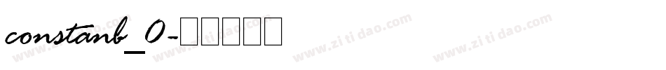 constanb_0字体转换