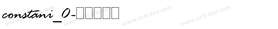 constani_0字体转换