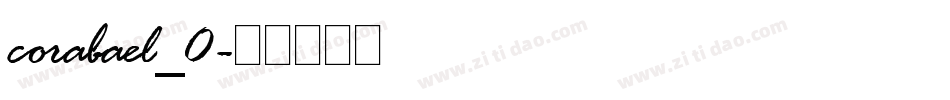 corabael_0字体转换