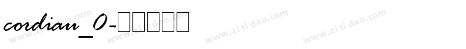cordiau_0字体转换