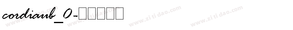 cordiaub_0字体转换