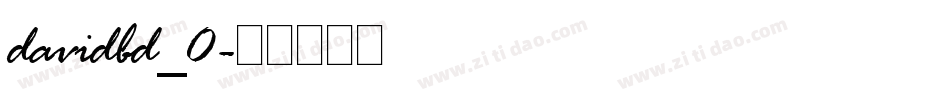 davidbd_0字体转换