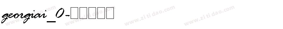 georgiai_0字体转换