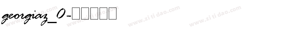 georgiaz_0字体转换