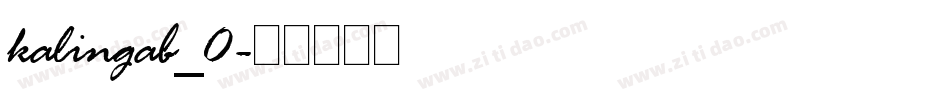 kalingab_0字体转换
