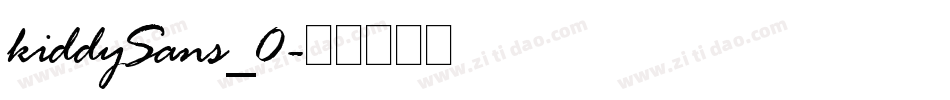 kiddySans_0字体转换