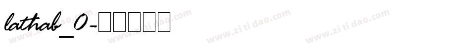 lathab_0字体转换