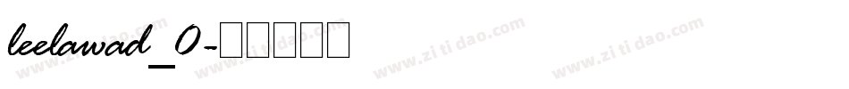 leelawad_0字体转换