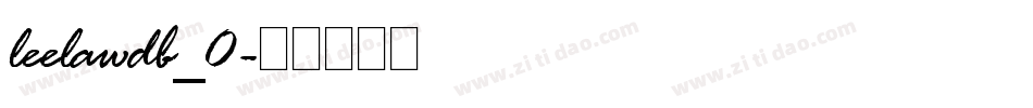 leelawdb_0字体转换