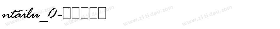 ntailu_0字体转换