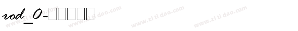 rod_0字体转换