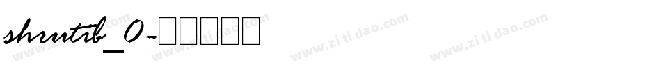shrutib_0字体转换