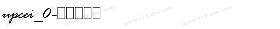 upcei_0字体转换