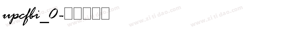 upcfbi_0字体转换