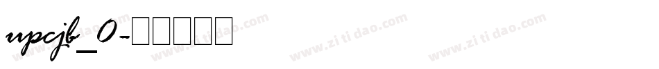 upcjb_0字体转换