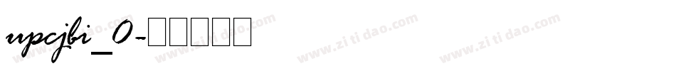 upcjbi_0字体转换