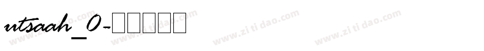 utsaah_0字体转换