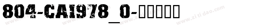 804-CAI978_0字体转换