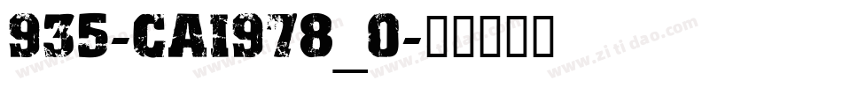 935-CAI978_0字体转换
