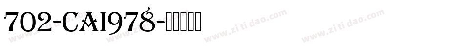 702-CAI978字体转换