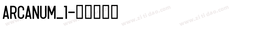 ARCANUM_1字体转换