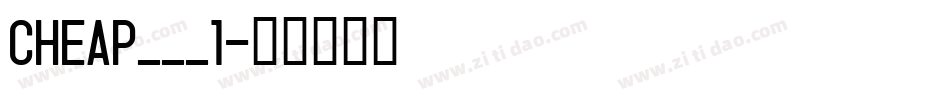 CHEAP___1字体转换