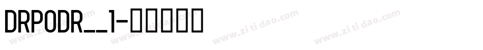 DRPODR__1字体转换