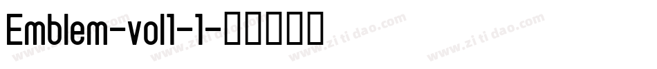 Emblem-vol1-1字体转换