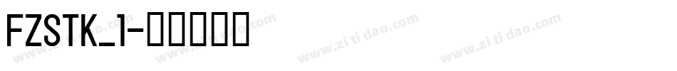 FZSTK_1字体转换