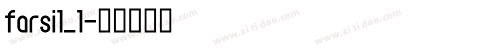 farsi1_1字体转换