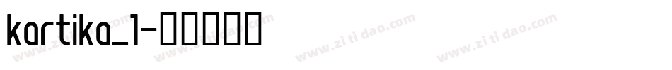 kartika_1字体转换