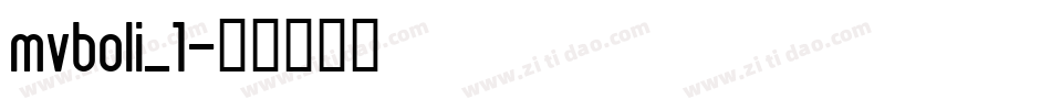 mvboli_1字体转换
