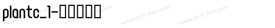 plantc_1字体转换