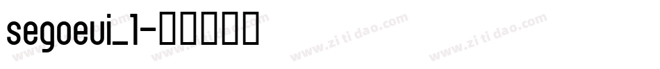 segoeui_1字体转换
