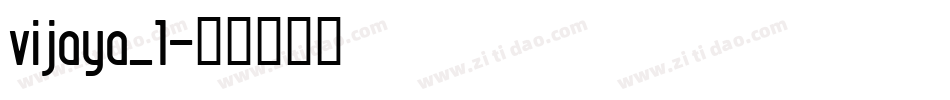 vijaya_1字体转换