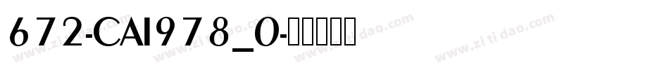 672-CAI978_0字体转换