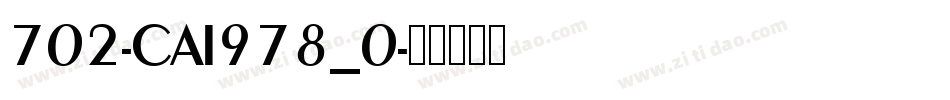 702-CAI978_0字体转换