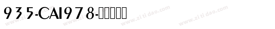 935-CAI978字体转换